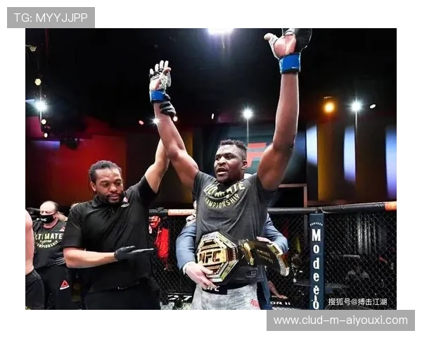 UFC重拳连续命中一回合直接终结：力量与节奏的极致较量