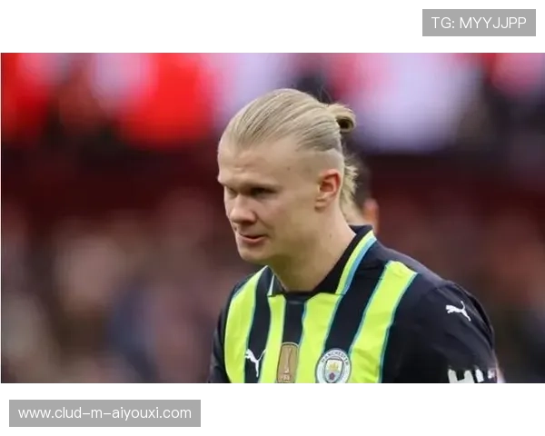 哈兰德谈曼城队内气氛，轻松幽默回应各方批评