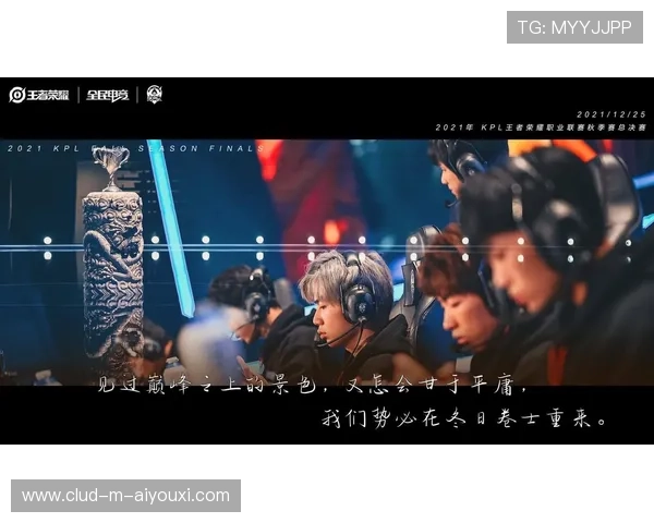 逆风翻盘：这些比赛让人血脉喷张，2021逆风翻盘的话