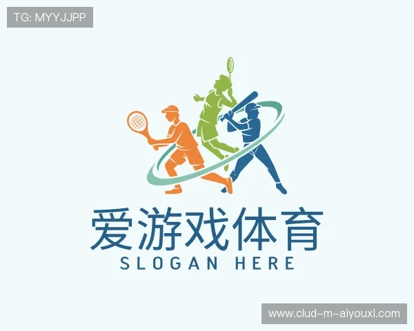 关于爱游戏官方入口